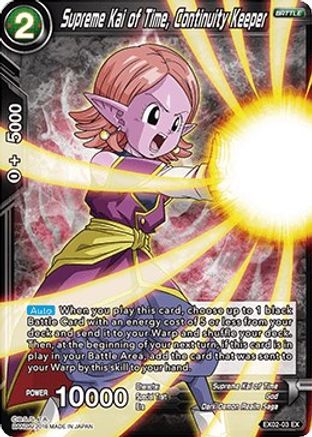 Supreme Kai of Time, Continuity Keeper (Foil) (EX02-03) - Expansion Deck Box Set 02 Dark Demons Villains