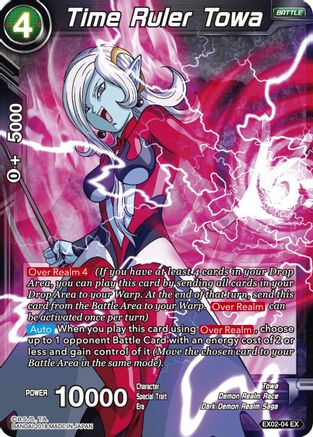 Time Ruler Towa (EX02-04) - Expansion Deck Box Set 02 Dark Demons Villains