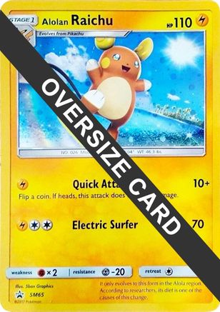 Alolan Raichu SM65 - Holofoil Jumbo Cards - Promo