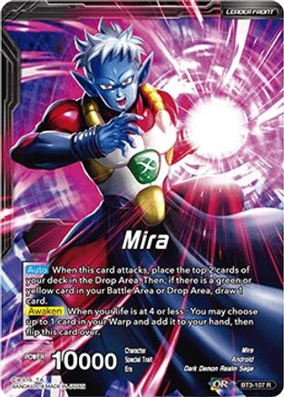 Mira // Dark Warrior Mira (BT3-107) - Cross Worlds