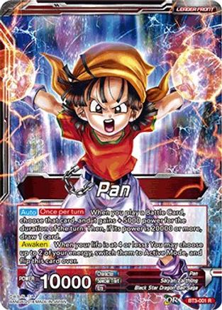 Pan // Pan, Ready to Fight (BT3-001) - Cross Worlds