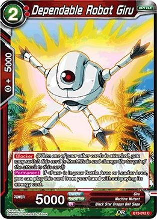 Dependable Robot Giru (BT3-012) - Cross Worlds