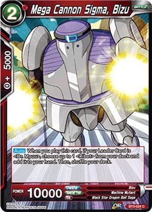 Mega Cannon Sigma, Bizu (BT3-024) - Cross Worlds Foil