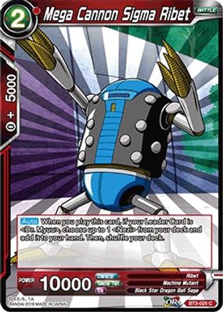 Mega Cannon Sigma Ribet (BT3-025) - Cross Worlds Foil