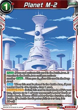 Planet M-2 (BT3-030) - Cross Worlds