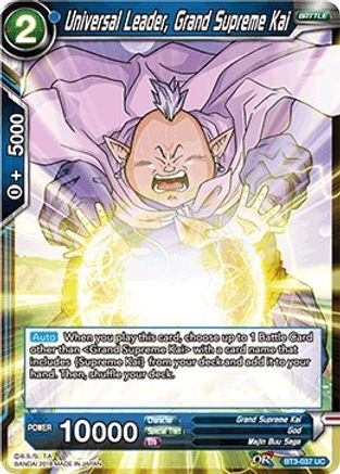Universal Leader, Grand Supreme Kai (BT3-037) - Cross Worlds
