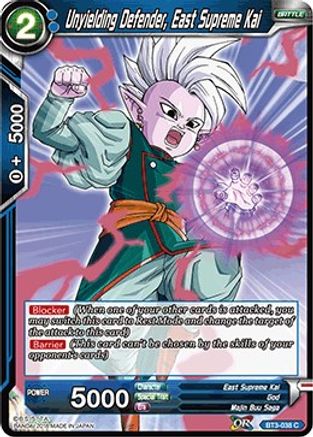 Unyielding Defender, East Supreme Kai (BT3-038) - Cross Worlds Foil