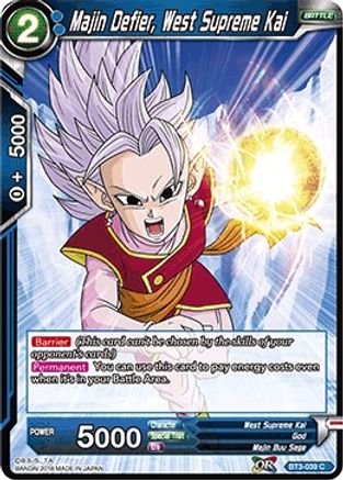 Majin Defier, West Supreme Kai (BT3-039) - Cross Worlds