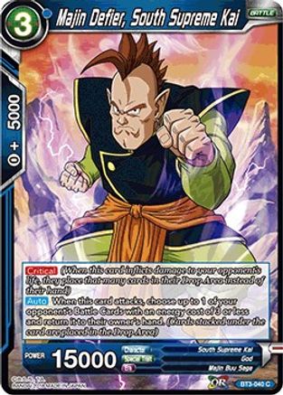 Majin Defier, South Supreme Kai (BT3-040) - Cross Worlds Foil