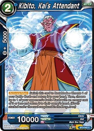 Kibito, Kai's Attendant (BT3-042) - Cross Worlds