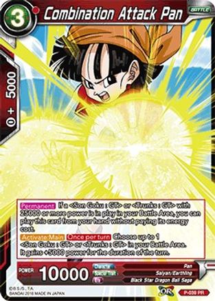 Combination Attack Pan (P-039) - Promotion Cards