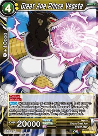 Great Ape Prince Vegeta (P-042) - Promotion Cards
