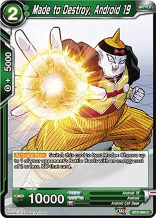 Made to Destroy, Android 19 (BT3-066) - Cross Worlds
