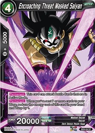 Encroaching Threat Masked Saiyan (SD3-04) - Cross Worlds