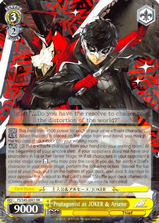 Protagonist as JOKER & Arsene (P5/S45-E001 RR) - Persona 5