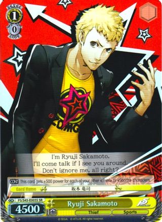 Ryuji Sakamoto (SR) (P5/S45-E005S SR) - Persona 5