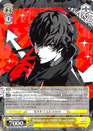 Protagonist as JOKER: All-out Attack (P5/S45-E006 R) - Persona 5