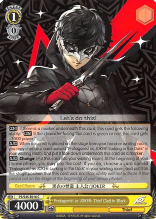 Protagonist as JOKER: Thief Clad in Black (P5/S45-E016 C) - Persona 5