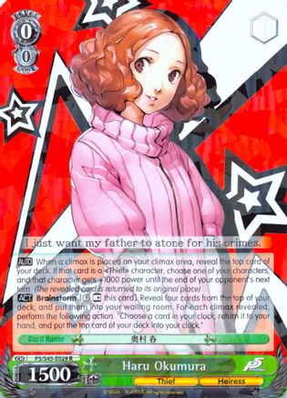 Haru Okumura (P5/S45-E029 R) - Persona 5