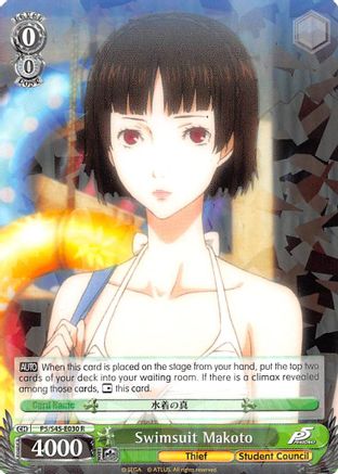Swimsuit Makoto (P5/S45-E030 R) - Persona 5