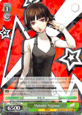 Makoto Niijima (P5/S45-E031 R) - Persona 5