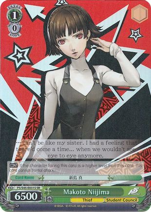 Makoto Niijima (SR) (P5/S45-E031S SR) - Persona 5
