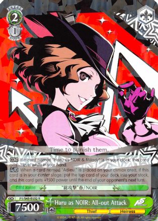Haru as NOIR: All-out Attack (P5/S45-E032 R) - Persona 5