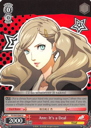 Ann: It's a Deal (P5/S45-E060 U) - Persona 5