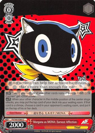 Morgana as MONA: Earnest Affection (P5/S45-E065 C) - Persona 5