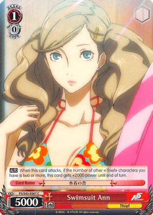 Swimsuit Ann (P5/S45-E067 C) - Persona 5