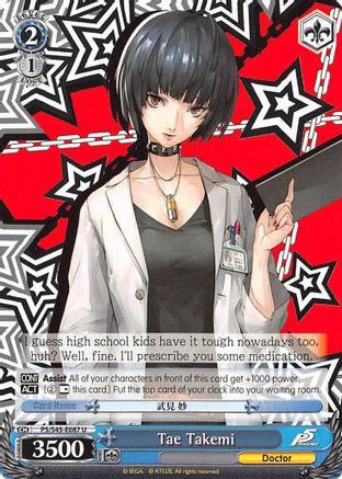 Tae Takemi (P5/S45-E087 U) - Persona 5