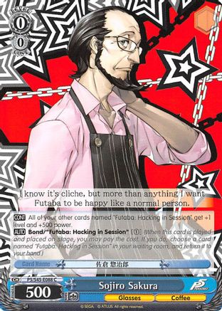 Sojiro Sakura (P5/S45-E088 C) - Persona 5