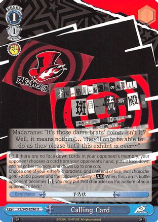 Calling Card (Blue) (P5/S45-E096 U) - Persona 5
