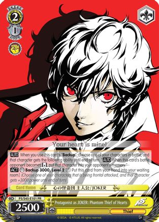 Protagonist as JOKER: Phantom Thief of Hearts (P5/S45-E0101 PR) - Persona 5