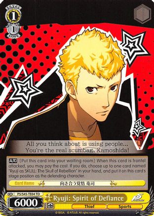 Ryuji: Spirit of Defiance (P5/S45-TE04 TD) - Persona 5