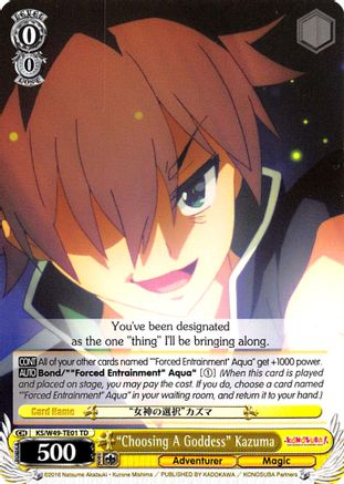 "Choosing A Goddess" Kazuma (KS/W49-TE01 TD) - KonoSuba