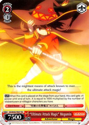 "Ultimate Attack Magic" Megumin (KS/W49-TE07 TD) - KonoSuba