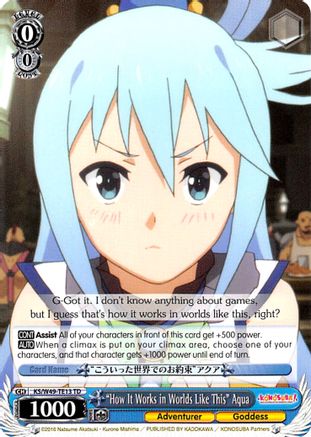 "How It Works in Worlds Like This" Aqua (KS/W49-TE13 TD) - KonoSuba