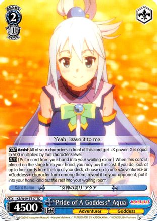 "Pride of A Goddess" Aqua (KS/W49-TE17 TD) - KonoSuba