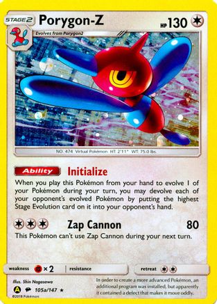 Porygon 105a/147 - Holofoil Alternate Art Promos - Promo