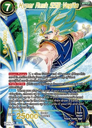 Hyper Rush SSB Vegito (SPR) (BT3-063) - Cross Worlds
