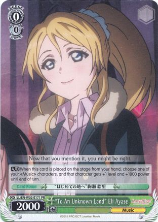 "To An Unknown Land" Eli Ayase (LL/EN-W02-E171 PR) - Love Live! DX Vol.2