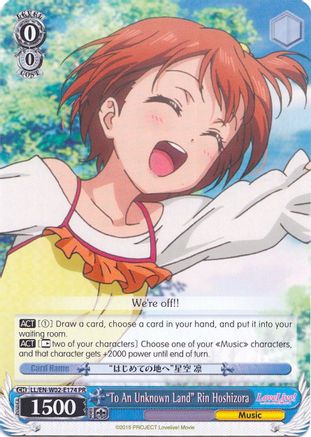 "To An Unknown Land" Rin Hoshizora (LL/EN-W02-E174 PR) - Love Live! DX Vol.2