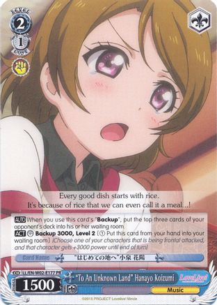 "To An Unknown Land" Hanayo Koizumi (LL/EN-W02-E177 PR) - Love Live! DX Vol.2