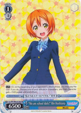 "We are school idols!" Rin Hoshizora (LL/EN-W02-E183 PR) - Love Live! DX Vol.2