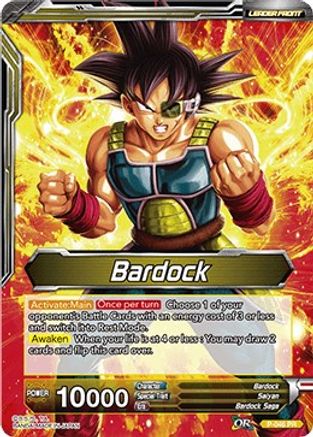 Bardock // Saiyan Power Great Ape Bardock (P-046) - Promotion Cards