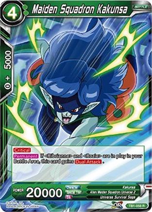Maiden Squadron Kakunsa (TB1-058) - Tournament of Power