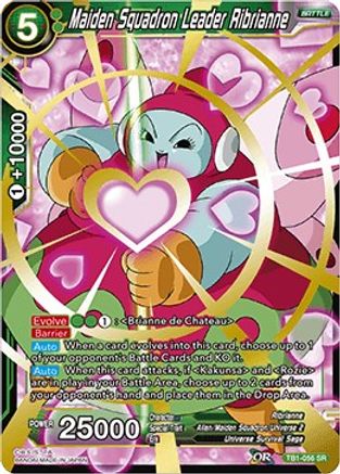 Maiden Squadron Leader Ribrianne (TB1-056) - Tournament of Power