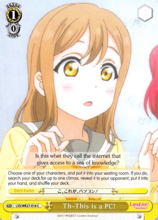 Th-This is a PC! (LSS/WE27-E16 C) - Love Live! Sunshine!! Extra Booster