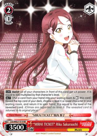 "MIRAI TICKET" Riko Sakurauchi (LSS/WE27-E19 RR) - Love Live! Sunshine!! Extra Booster